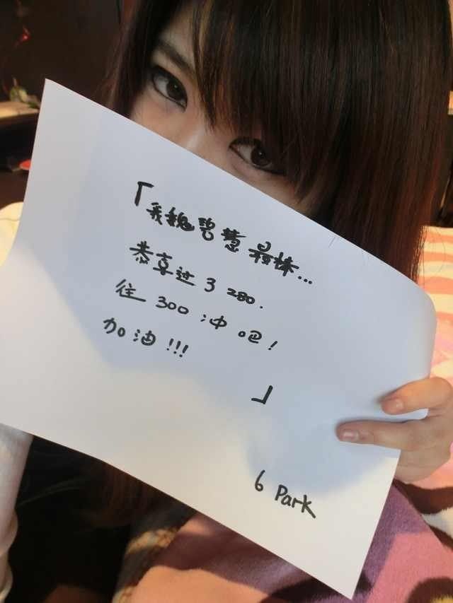  photo 15a164d96a8947f18168f492ed63a2ef_zps5b1fb02f.jpg