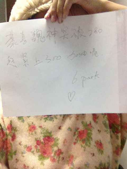  photo RIOPXP3NY47P45YPSN8_zps06c0b119.jpg