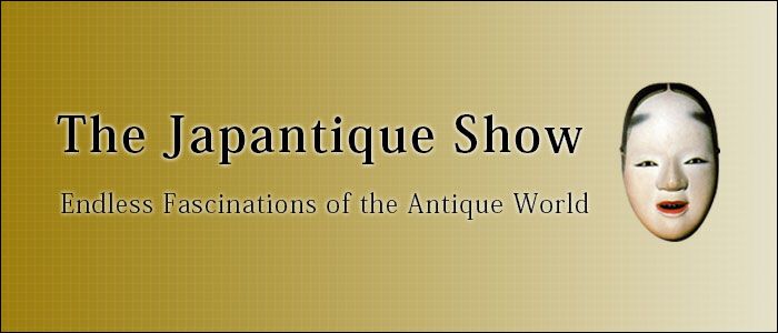 Japanntique Show Banner photo Japantique Banner_zpsu8h8pspf.jpg