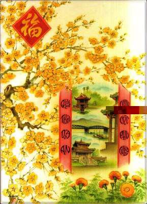 Những lời chúc tết hay nhất năm 2013 gửi tới người thân yêu Những lời chúc tết hay nhất năm 2013 gửi tới người thân yêu