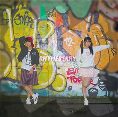 rhymeberry-1st-album400_zpss2k3zau8.jpg