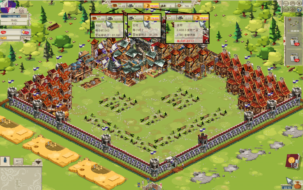 Castle4Ans_zps0501f974.png