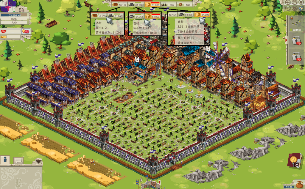 Castle5Ans_zps95bd86f2.png
