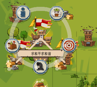 castle11_zpsec7457a4.png