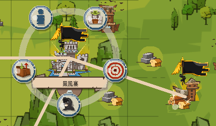 castle20_zpsf475ef8a.png