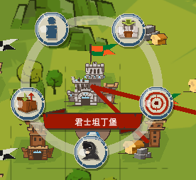 castle4_zps0753aeb5.png
