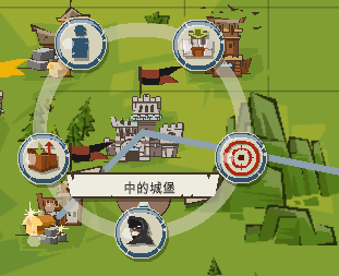castle9_zps2d46fce7.png
