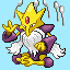 Gen VI: DS-Style 64x64 Pokemon Sprite Resource