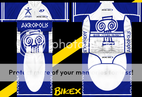 i1309.photobucket.com/albums/s635/Bikex/x-akropolis_maillot_zps2595d1a8.png